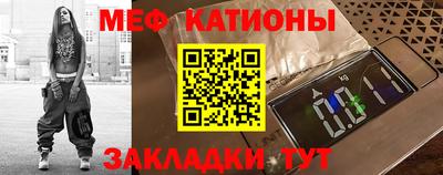 мдма Кимры