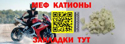 мдма Кимры