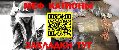 мдма Кимры