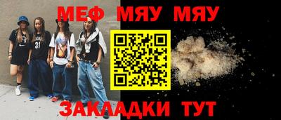 ПСИЛОЦИБИНОВЫЕ ГРИБЫ Кинель