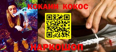 мдма Кимры