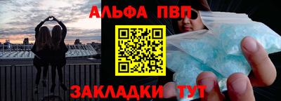 ПСИЛОЦИБИНОВЫЕ ГРИБЫ Кинель