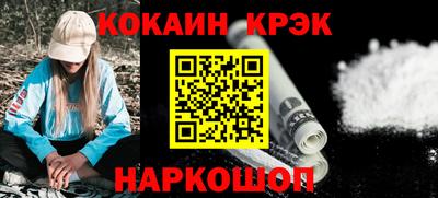 мдма Кимры