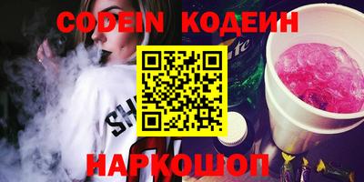 мдма Кимры