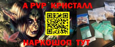 мдма Кимры