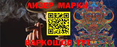 амф Кингисепп