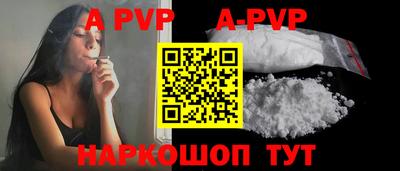 мдма Кимры