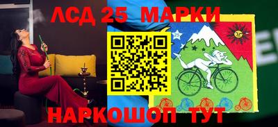 мдма Кимры