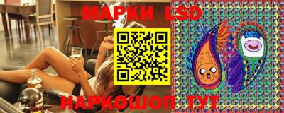 ПСИЛОЦИБИНОВЫЕ ГРИБЫ Кинель