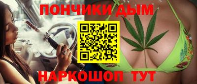 мдма Кимры