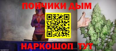 амф Кингисепп