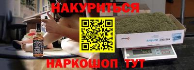 мдма Кимры