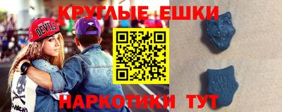 ПСИЛОЦИБИНОВЫЕ ГРИБЫ Кинель