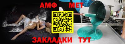 ПСИЛОЦИБИНОВЫЕ ГРИБЫ Кинель