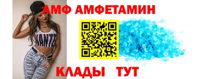 ПСИЛОЦИБИНОВЫЕ ГРИБЫ Кинель