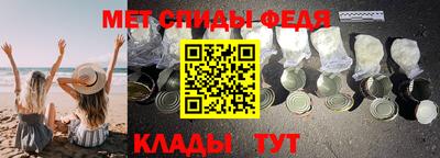 ПСИЛОЦИБИНОВЫЕ ГРИБЫ Кинель