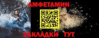 мдма Кимры