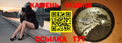 ПСИЛОЦИБИНОВЫЕ ГРИБЫ Кинель