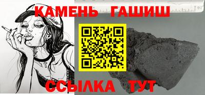 мдма Кимры
