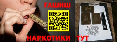 амф Кингисепп
