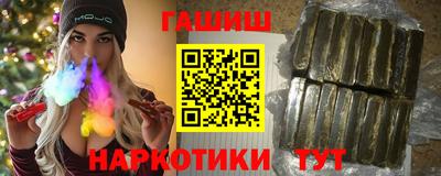 ПСИЛОЦИБИНОВЫЕ ГРИБЫ Кинель