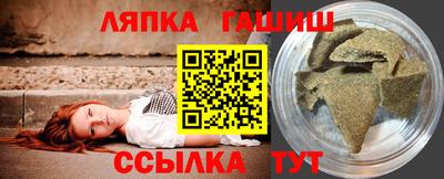 ПСИЛОЦИБИНОВЫЕ ГРИБЫ Кинель