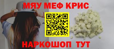 амф Кингисепп