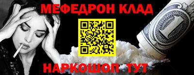 амф Кингисепп