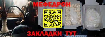 амф Кингисепп