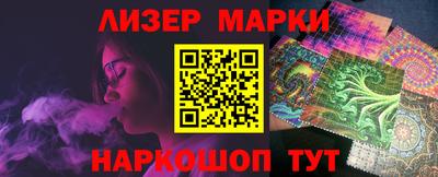 мдма Кимры