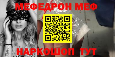 амф Кингисепп